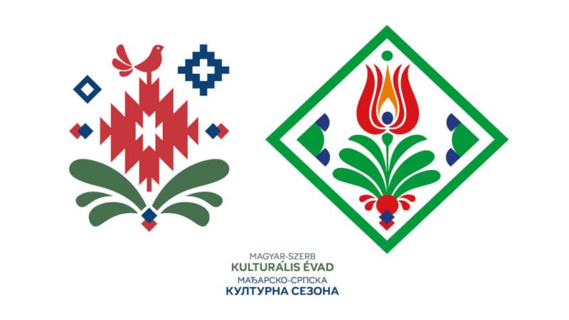 A magyar-szerb kulturális évad izgalmas évadnyitó fesztivállal veszi kezdetét Budapesten.